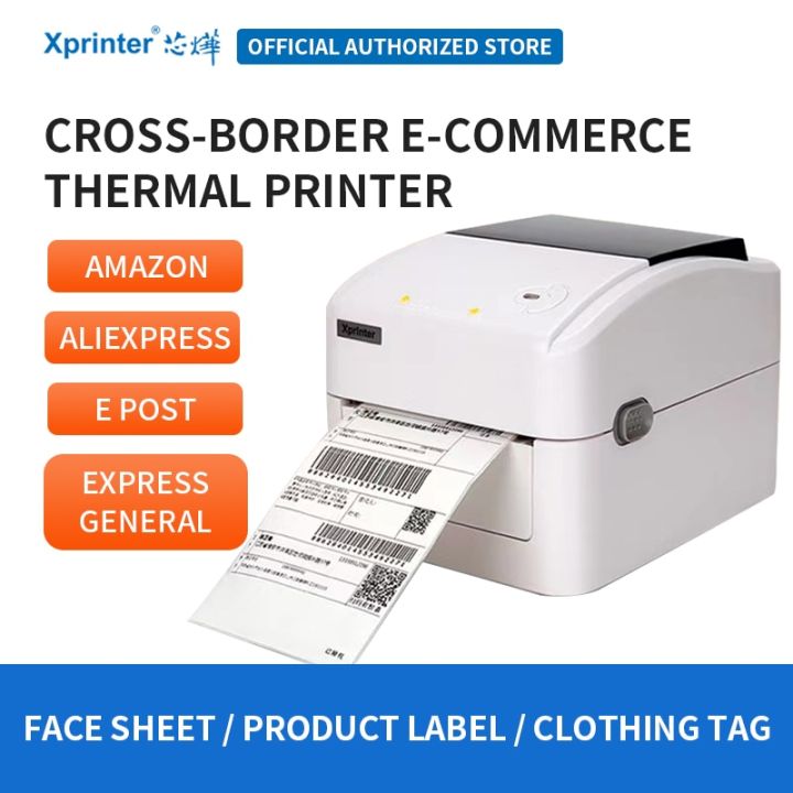 Xprinter XP 420B/460B อเมซอนเครื่องพิมพ์ฉลากบลูทูธอีเมลแบบด่วนพื้นผิว ...