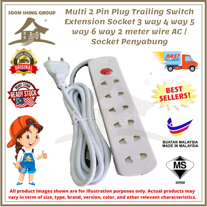 Multi 2 Pin Plug Trailing Switch Extension Socket 3 way 4 way 5 way 6