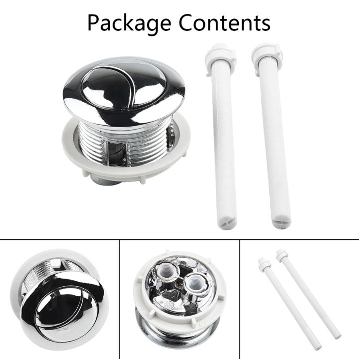 384858mm Dual Push Button Flush Toilet Water Tank Double Crescent Shape