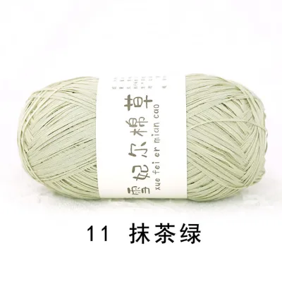 [Ready Stock] 100g Xue Fei Er Cotton Grass Raffia Crochet Knitting Yarn 雪妃尔棉草 钩针棉草拉菲线