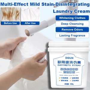 MultiPurpose Power Laundry Paste Deep Cleansing Power Cleaning Powerful Cleaning Stain Remover Scent Cleaner多用途强力洗衣膏