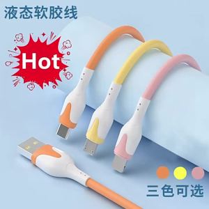 Soft Silicone USB Cable For iPhone 14 13 12 11 Pro Max XR XS 8 7 3A Fast Charging Mobile Phones Charger Cable Data Cord Wire 2m