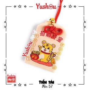Móc Khóa Yushou Tiền Tài - Mẫu 57 - Hổ Tiền (Kiểu Omamori) Có sẵn