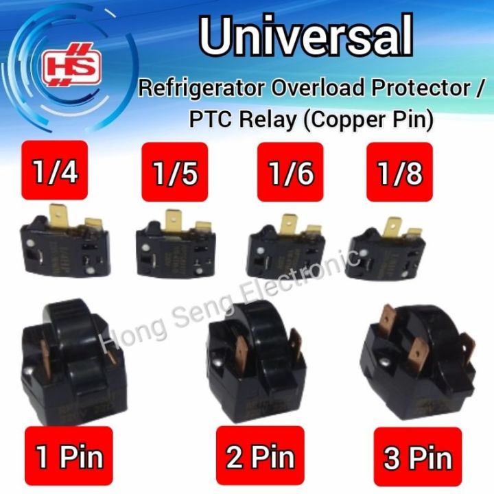Refrigerator Overload Protector / PTC Relay 1 Pin 2 Pin 3 Pin Overload ...