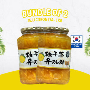 [Bundle Of 2] Jeju Citron Tea - 1kg