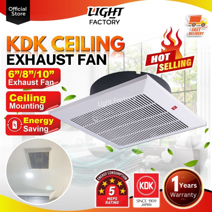 KDK Ceiling Ventilation Fan 10" 25TGQ7 8" 20CQT1 6" 15TGQZ