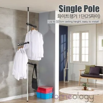 Adjustable Space Saving Corner Valet Hanging Pole Clothes Drying Hanger Rack (1 Poles)