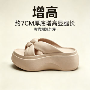 Free Shipping One-Strap Beach Sandals 7Cm Thick-Soled Height-Increasing WomenS Summer Outdoor Sandals With A Bow Soft-Soled Non-Slip And Height-Enhancing
