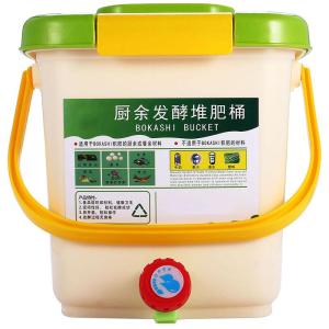 12L Compost Bin Recycle Composter Aerated Compost Bin PP Organic Homemade Trash Can Bucket Kitchen Garden Food Waste Bins