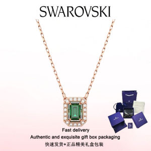 ♈Swarovski♈ Stylish Womens Jewelry The New Octagon cut Green Rose gold-tone plated Millenia necklace Valentines Day gifts birthday gifts Free genuine gift box