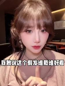 25cm 100% Real Human Hair Topper Clip In Baby Hair Bangs Cover Thin Hair Increase Volume For Women