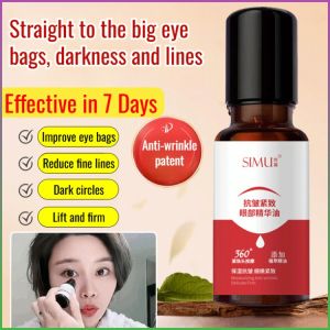 Eye Serum Long-lasting Lighten Refreshing Moisturize Moisturizing Adult Population Hydration and Moisturizing