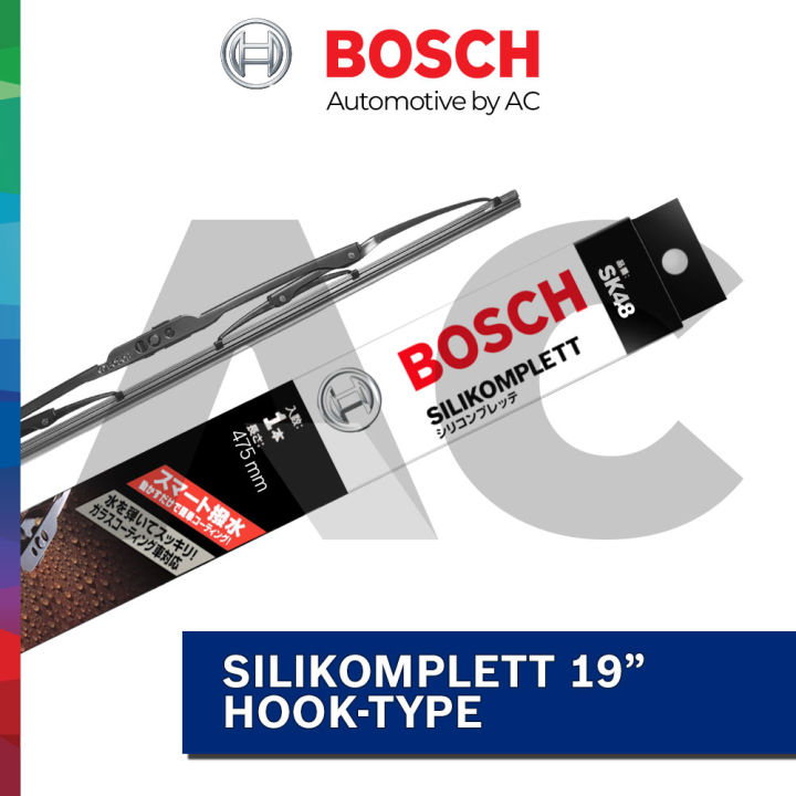 BOSCH Wiper Blade Silicone Silikomplett Single 12