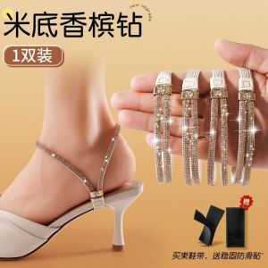 [Free Shipping] High-Heeled Shoe Anti-Slip Straps Anti-Drop Heel Straps Lazy Shoelaces No-Installation Required Sandal Fastening Straps