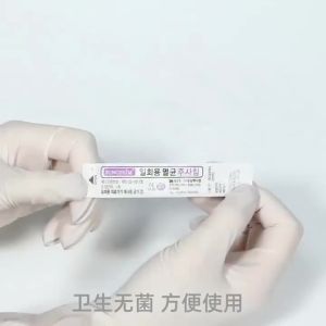 100pcs 1ml 0.5ml 29G 30G 31G 6mm 8mm Plastic Veterinary With NeedlesAnimal Dog Cat Lab Use2026