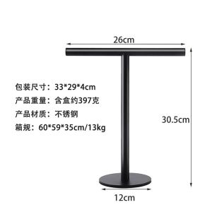 Stainless Steel Towel Rack / Modern T-Shape Holder / Rustproof Multi-Purpose Display Stand For Bathroom Vanities