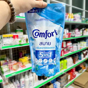 Combo 3 Túi Nước xả vải Comfort Thái Lan 500ml/túi
