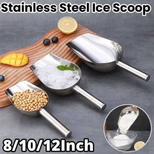 8/10/12 Inch Stainless Steel Ice Scoop Coffee Bean Sugar Scooper Multipurpose Food Shovel Tool