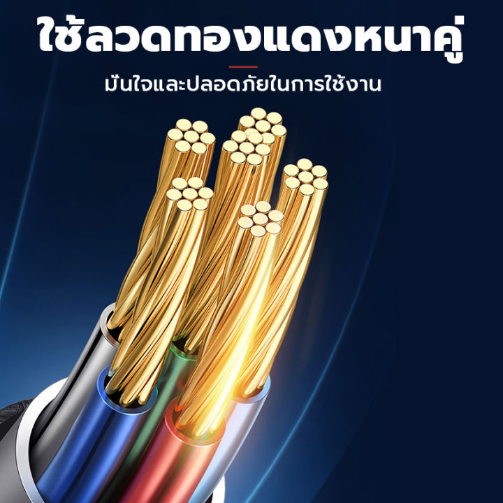 【waterproof】 ปลั๊กพ่วงสนาม 2x4 บล็อกยาง พร้อมฝาครอบกันน้ำ สาย VCT ขนาด ...