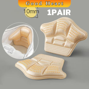 J.D. 1คู่ แผ่นรองส้นรองเท้าสำหรับวิ่งกีฬา แผ่นฟองน้ำหนา ตัวป้องกันปรับขนาดได้ แผ่นรองส้นเท้า Heel Insoles