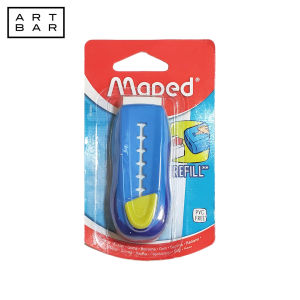 Maped Retractable Eraser 012000 Mechanical (Color may vary) - Art Bar