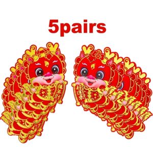 2024 New Year Zodiac Dragon Stickers Gate Window Decals for Overseas Chinese Spring Festival Decoration