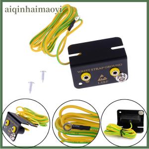 aiqinhaimaoyi ESD ổ cắm mặt đất kép chuối cắm cho chống tĩnh dây đeo cổ tay armband