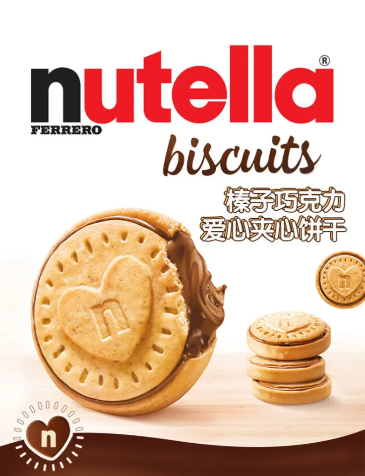 Xzcsttt Nutella Hazelnut Chocolate Heart Sandwich Biscuit 166g
