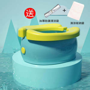 Bồn cầu di động có thể gấp gọn dùng ngoài trời bồn cầu khẩn cấp cho bé trai và bé gái bồn cầu du lịch bồn cầu ô tô cho trẻ em.