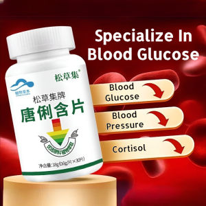 Blood Sugar/Blood Sugar Lozenges/Health Supplement/Insulin Sensitivity Support/Overall Health/Adults Men Women