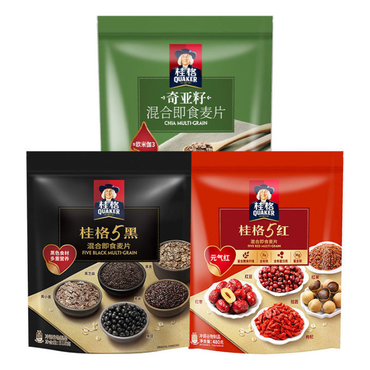 Quaker 桂格奇亚籽 桂格5黑 桂格5红 桂格5黑 桂格5白混合即食麦片 Chia Seed Multigrain Quaker 5 ...