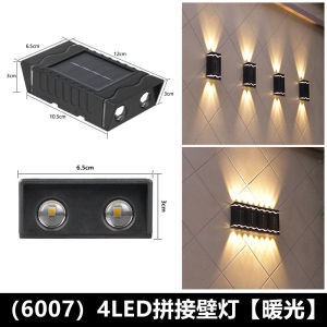JeeYee Solar Wall Lamp Outdoor Light Lampu LED Waterproof Square Fence Villa Garden Solar Light Up and Down Luminous Lighting Decoration Lights太阳能户外壁灯