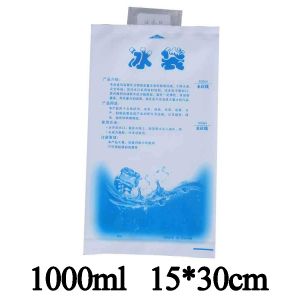 10Pieces Reusable Ice Bag Water Injection Icing Cooler Bag Pain Cold Compress Drinks Refrigerate Food Keep Fresh Gel