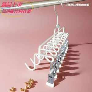 Multi-Functional Hanger with Hooks Vest Storage Artifact Non-Slip Multi-Clip Hanger for Home Use Tie and Underwear Drying Rack [ Free Shipping ]