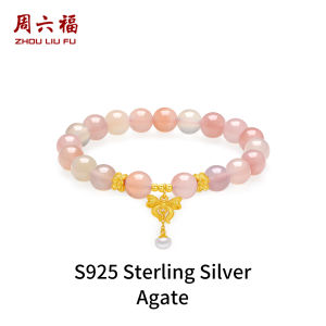 ZHOU LIU FU 周六福 Natural Agate Beaded Bracelet S925 Sterling Silver Bracelet Freshwater Pearls Bracelets 18K Gold Plated Bow for Women Girl Charm Stretch Bracelets 17CM J1915866