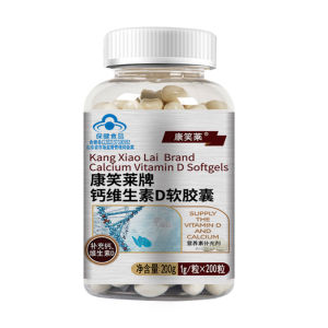 Calcium Vitamin D Softgel Isi1100Mg * 200 Softgel Suplemen Peninggi Badan Kepadatan Tulang Gigi Dan Mencegah OsteoporosisIsi