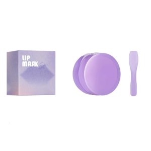 Sleeping Lip Mask Overnight Lip TreatmentsLip Care HydrationsRepair for Dry Cracked LipsSoft Nourished Lips Overnight