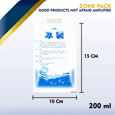 (10 pcs) Ice Gel Pack | Blue Ice Jelly | Ice Pack Cooler | Kantong Es Pendingin Lunch Bag