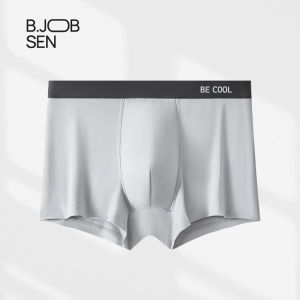 LAZ johnn Modal đồ lót nam cao cấp Võ Sĩ thoáng khí mùa Hè cỡ lỡn mỏng bé trai quần boxer vải Modal đầu