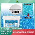 YEGBONG Tablets Disinfection Pills Swimming Pool Chlorine Tablet Instant Effervescent Pipes Cleaning Floating Pool Dispenser Swimming Pool Cleaning Effervescent Chlorine Tablet Instant Effervescent Pipes Cleaning. 