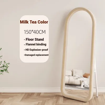 FairCraft​​ Nordic Ins Style Cream Full Body Mirror With Stand Arch Mirror Floor Mirror HD Mirror