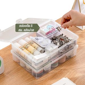 กล่องเก็บไฟล์ หลายตาราง ความจุขนาดใหญ่ กล่องเก็บของ ประเภทลิ้นชัก ปิดผนึกกันฝุ่น มัลติฟังก์ชั่น
