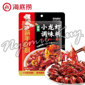 [TERLENGKAP] Bumbu Haidilao/Haidilao Hotpot 海底捞火锅底料 MURAH!!!