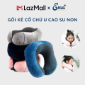 Gối kê cổ, tựa cổ chữ U cao su non EMA cho người lớn - Dùng cho dân văn phòng ngủ trưa, du lịch, lái xe. sinh viên.... 