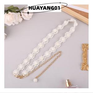 HUAYANG01 [2023 new HOT FASHION] Elegant Women Belt Waist Chain Elastic Buckle Chain Belt Female Clothing Accessories