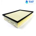 Lọc gió động cơ Air Filter – Toyota Innova, Fortuner, Hilux (17801-0L040). 