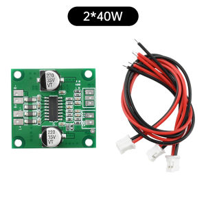 diymore DC 7-25V Digital Power Amplifier Module Audio Amplifier 2 * 40W Power Pure Power Amplifier Board Amplifier