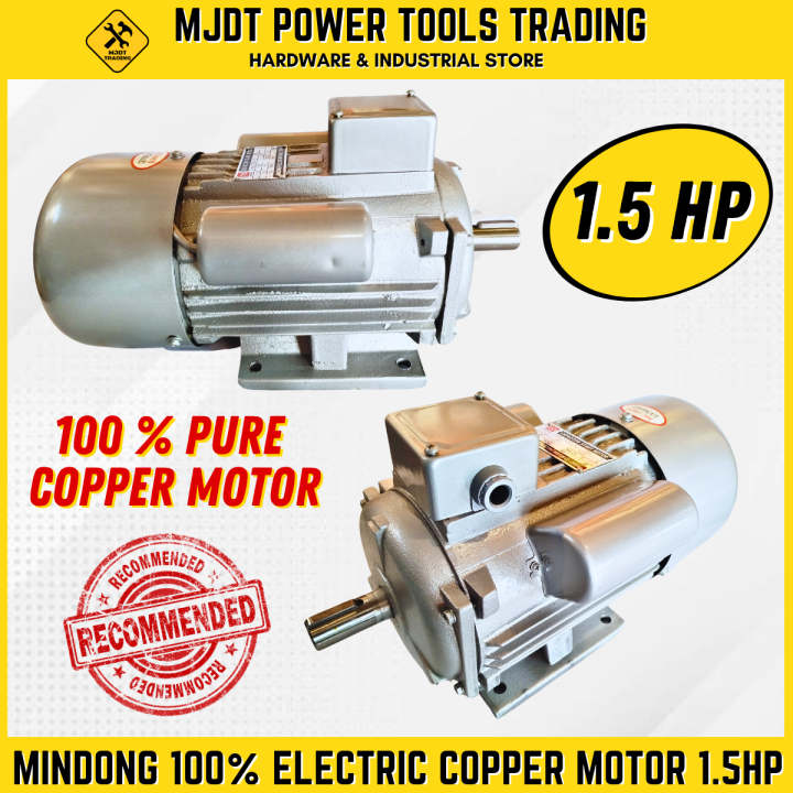 MINDONG 1.5HP 100% ELECTRIC COPPER MOTOR WITH PULLEY (PURE COPPER ...