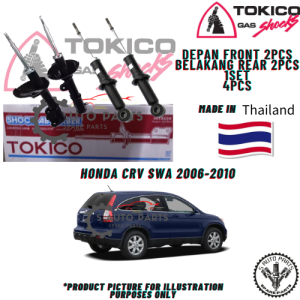 HONDA CRV SWA (2008y~) (FRONT) 100% ORIGINAL BRAND TOKICO TKC SHOCK ABSORBER