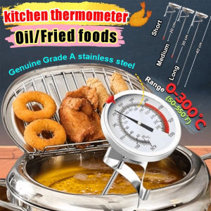 20/30cm Oil Thermometer Stainless Steel Thermometer Cooking Oven BBQ Milk Food Meat Probe Gauge
